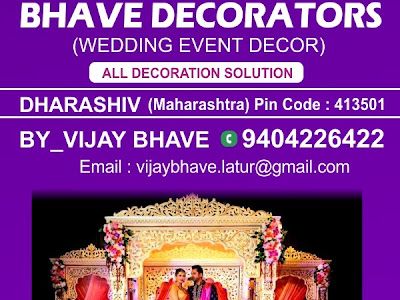 Wedding Events Decor - Best Stage Decorator In Osmanabad/Dharashiv — Wedding planner in Osmanabad