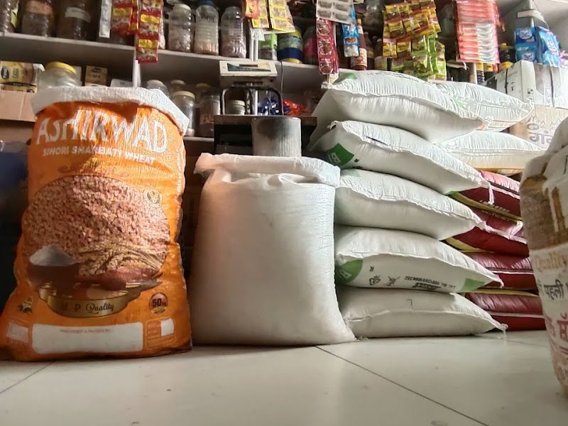 Gallery — Pt. Ramkishan ki Dukan { joshi kirana store }, Sidhmukh