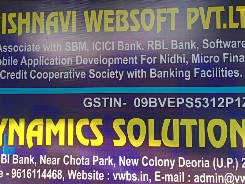 Gallery — Fynamics Solutions, Deoria