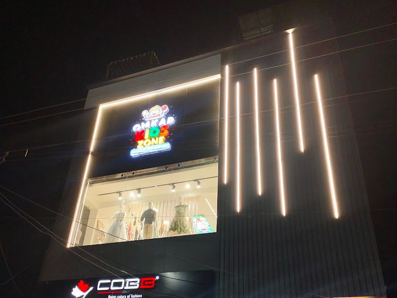 Gallery — OMKAR KIDS ZONE, Nagaur