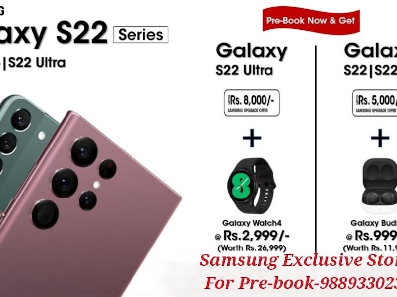 Gallery — Samsung Exclusive Store, Gonda