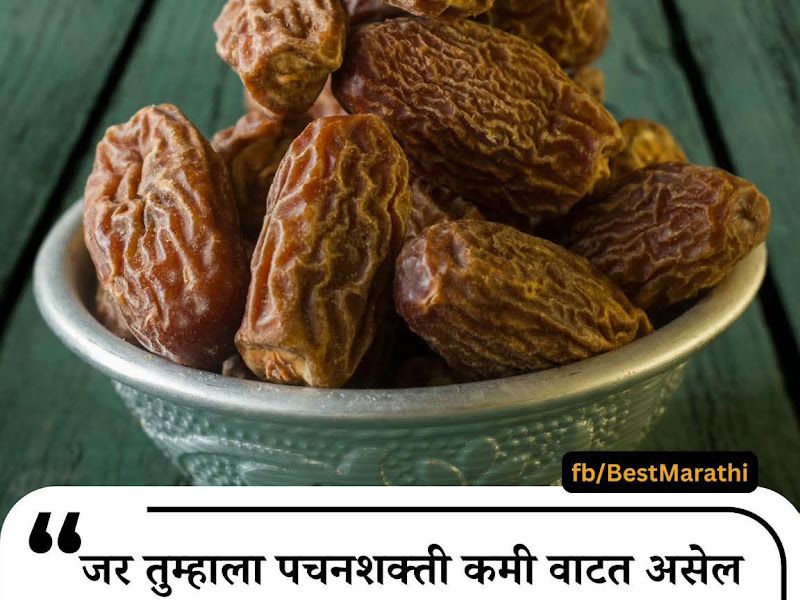 Gallery — Jay Hanuman Dryfruits ,Mohol road,Vairag, Vairag