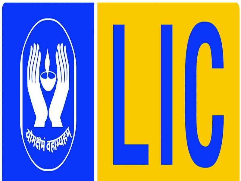 Gallery — Lic, Rajnandgaon