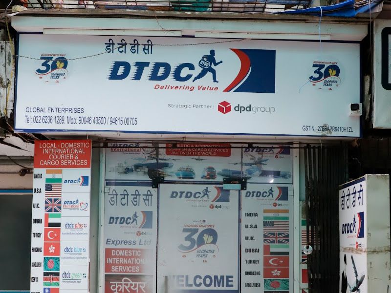 Gallery — DTDC COURIERS, Dattani Nagar, Mumbai