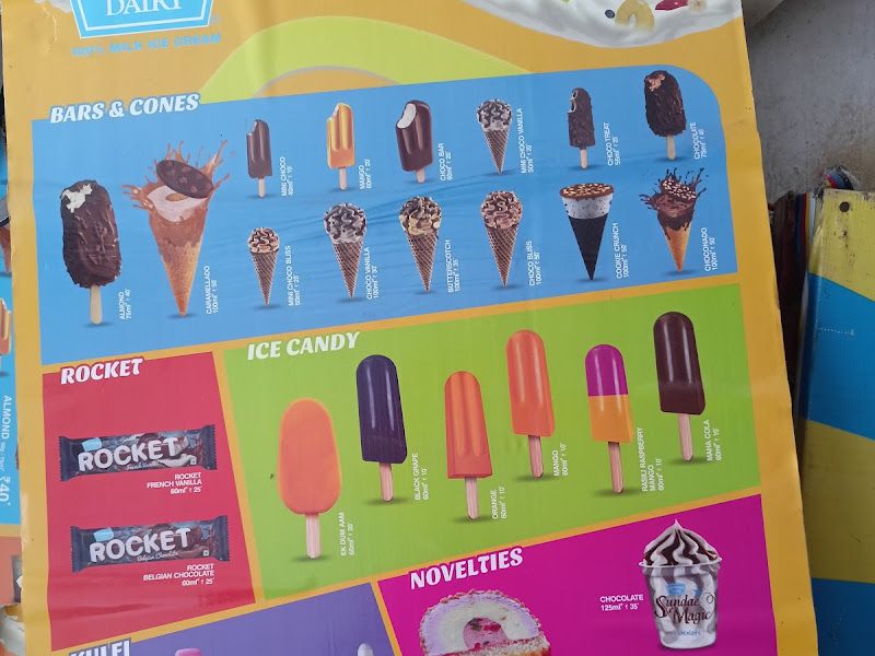 Food & drink — Frost icecream, Doda