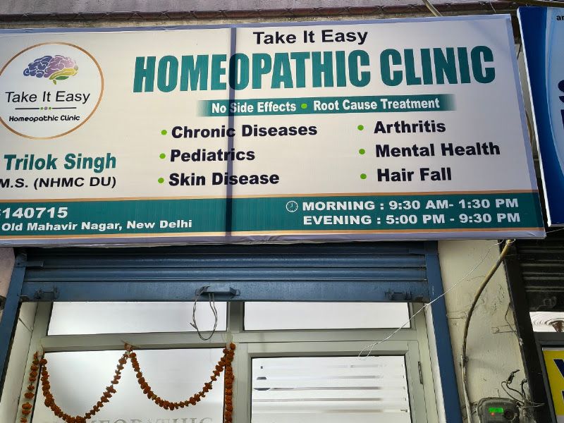 Gallery — Take it easy homeopathic clinic, Old Mahavir Nagar, New Delhi