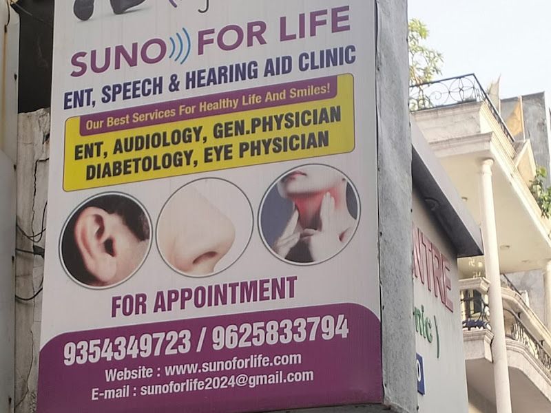 Exterior — Dr.Upali Nanda, General Physician 20 Years Exp, Saket