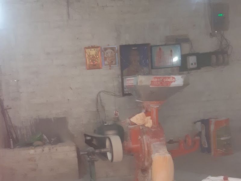 Interior — Chanda Gunja Atta Mill, Begusarai