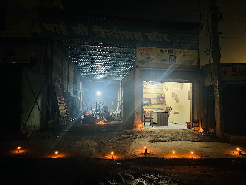 Gallery — Bhai Ji iron and scrap store, Charkhi Dadri