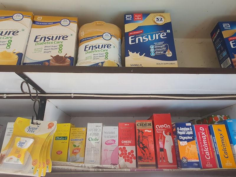Gallery — Pal Medical, Haldia