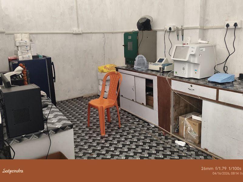 Gallery — THE HEALTH HOUSE DIAGNOSTIC, Shastri Nagar, Bettiah