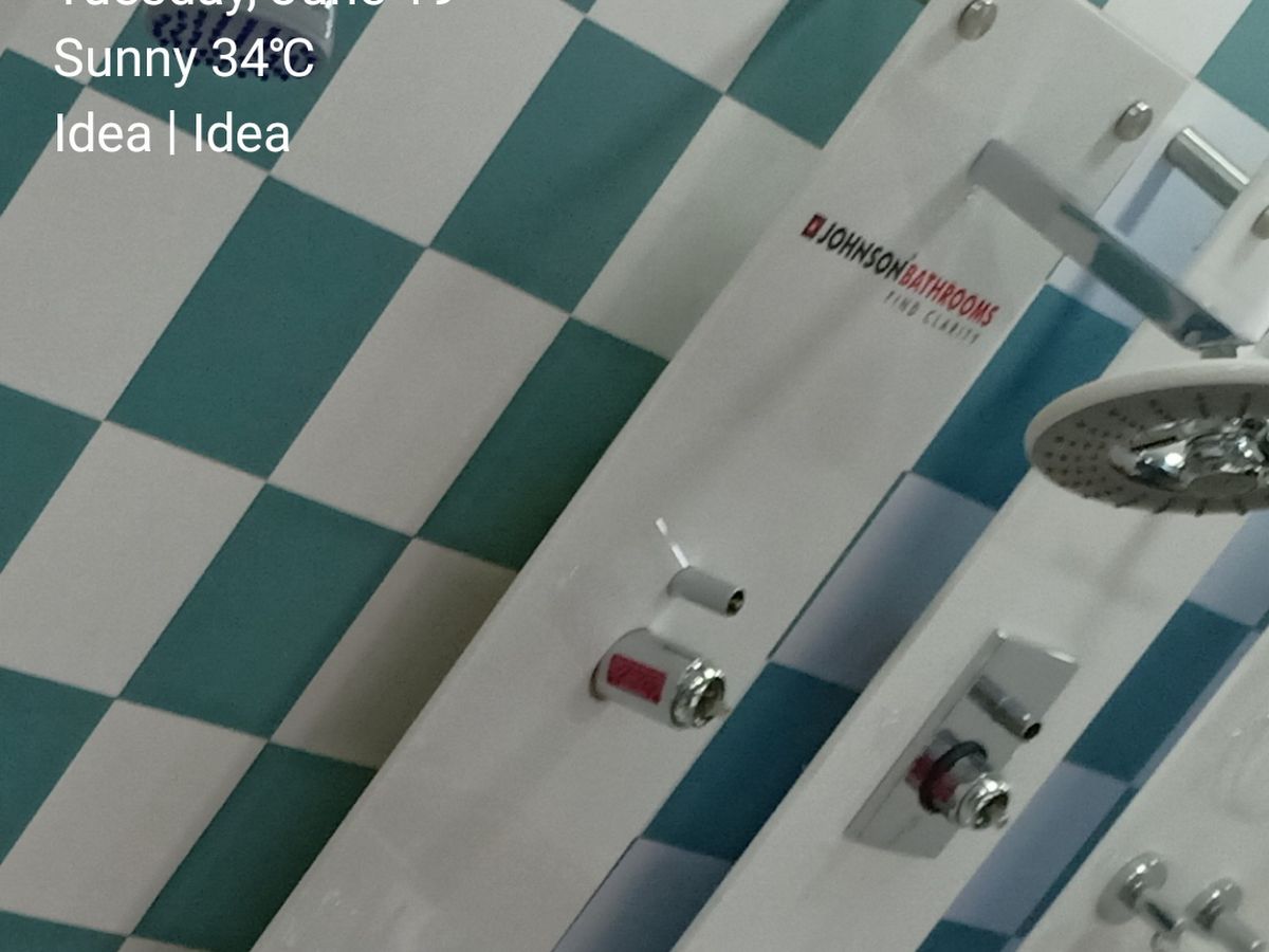 Interior — H R TRADERS, Busnstand, Vidisha