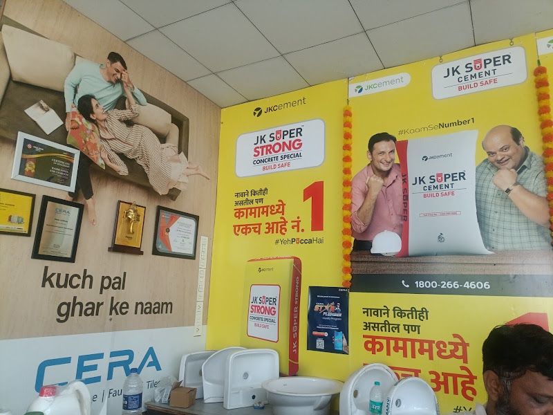 Gallery — Rashi Steel And Cements, Rajebageswar Nagar, Urun-Ishwarpur