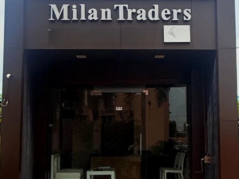 Exterior — milan traders, Dhamtari
