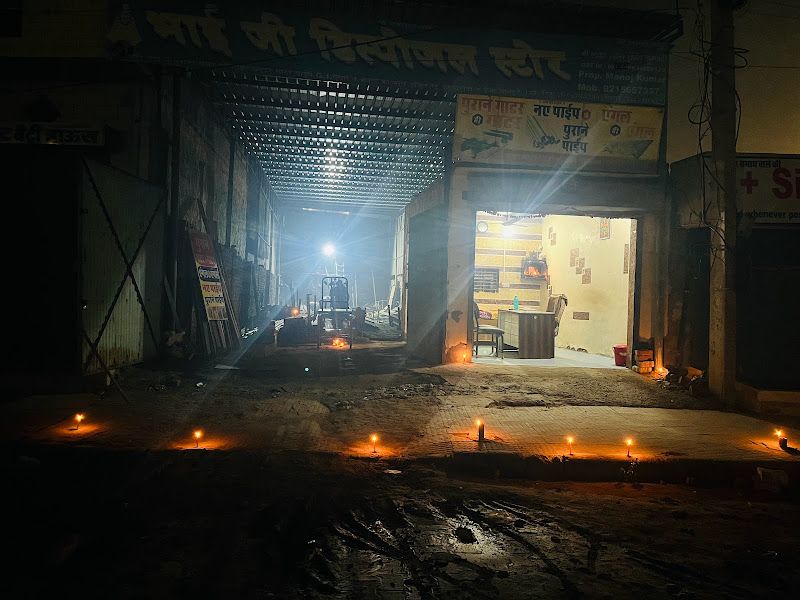 Gallery — Bhai Ji iron and scrap store, Charkhi Dadri