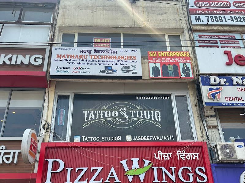 Exterior — Matharu Technologies, Sector 60, Sahibzada Ajit Singh Nagar