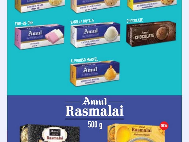 Gallery — Frost icecream, Doda