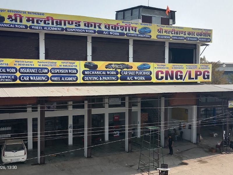 Gallery — SHREE MULTI BRAND CAR WORKSHOP, Kethun