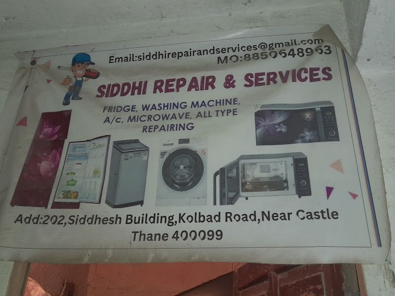 Exterior — Siddhi Repairs & Services ( washing machine repair centre), Thane