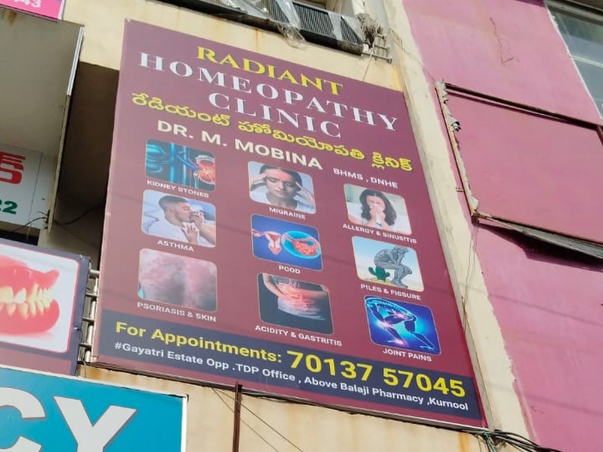 Gallery — Radiant Homeo care -Best Homeopathy doctor and Homeopathy clinic - kurnool, Sree Rama Nagar, Kalluru