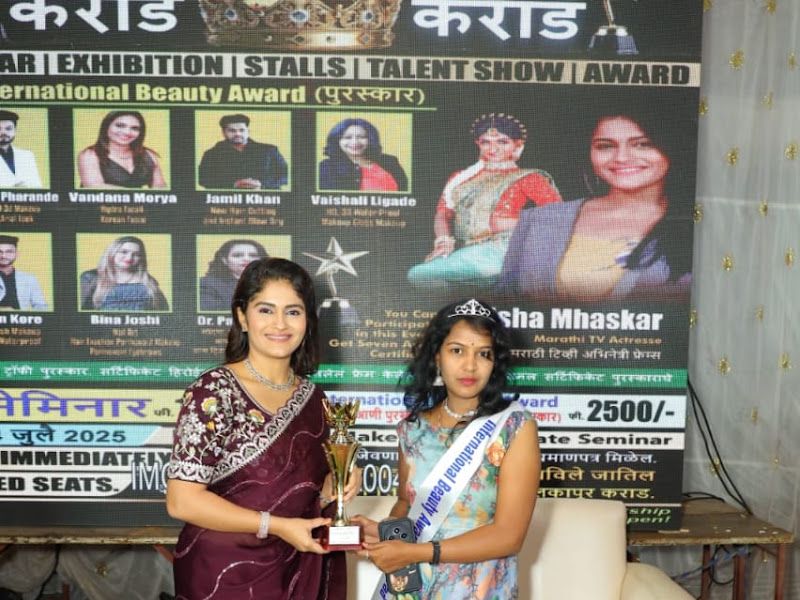 Gallery — Professional Beauty Parlour & meckup artist, Khanapur Balawadi