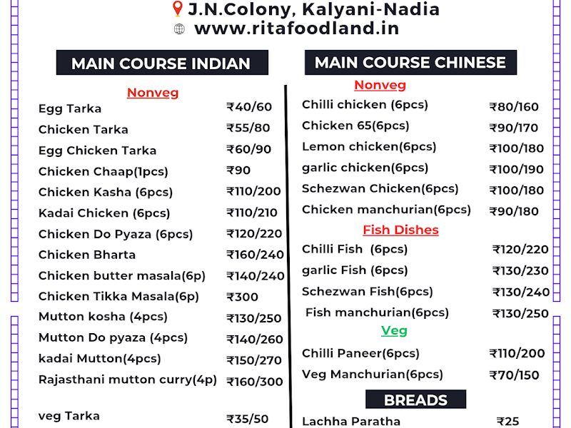 Menu — RITA FOODLAND RESTAURANT, Kalyani