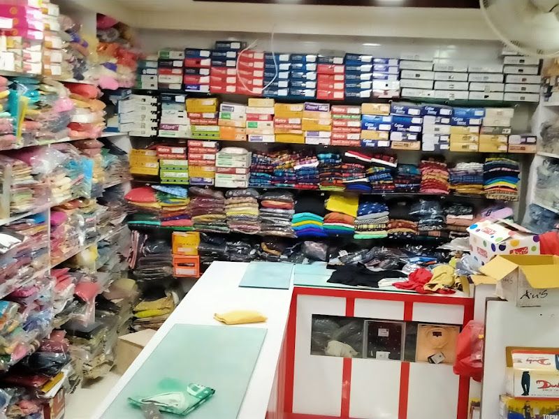 Gallery — Pradeep Radymate Garment, Kairana