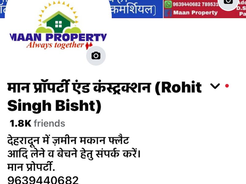 Gallery — Maan Property & Construction, Baronwala, Badowala