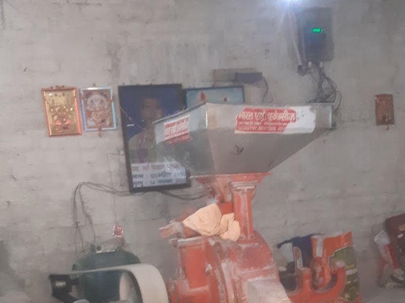 Interior — Chanda Gunja Atta Mill, Begusarai