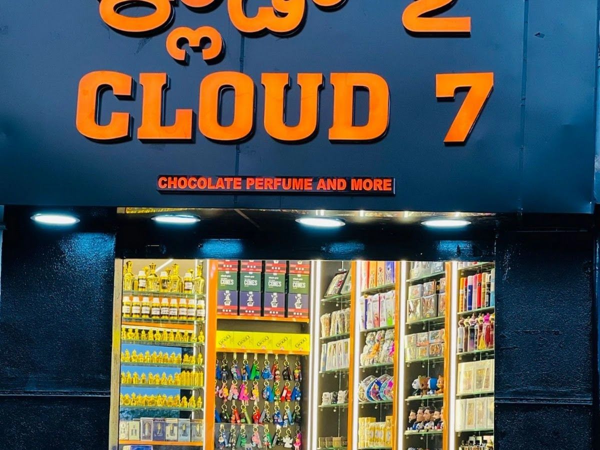 Gallery — Cloud7-The tobacco shop bangalore, Doddakannelli