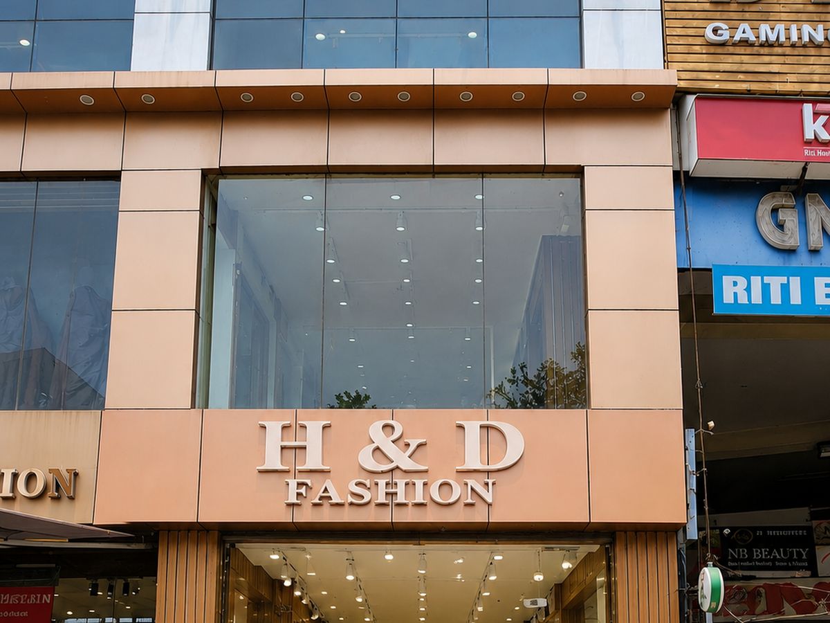 Exterior — H&D Fashion, Chandila, Greater Noida