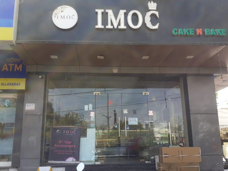 Gallery — IMOC, Bhilwara