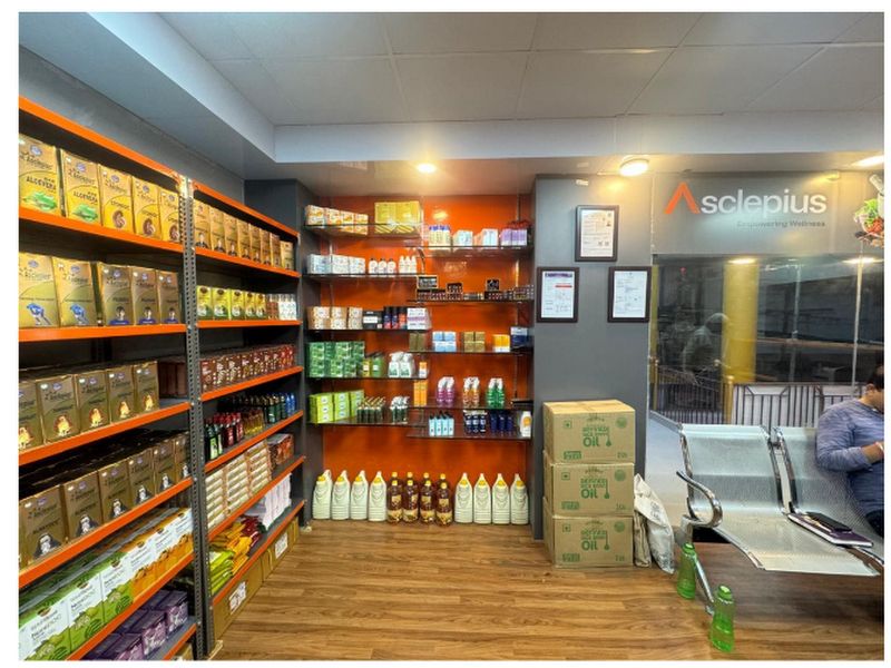 Gallery — Kiran Ayurveda, Hajipur, Vaishali, Bihar