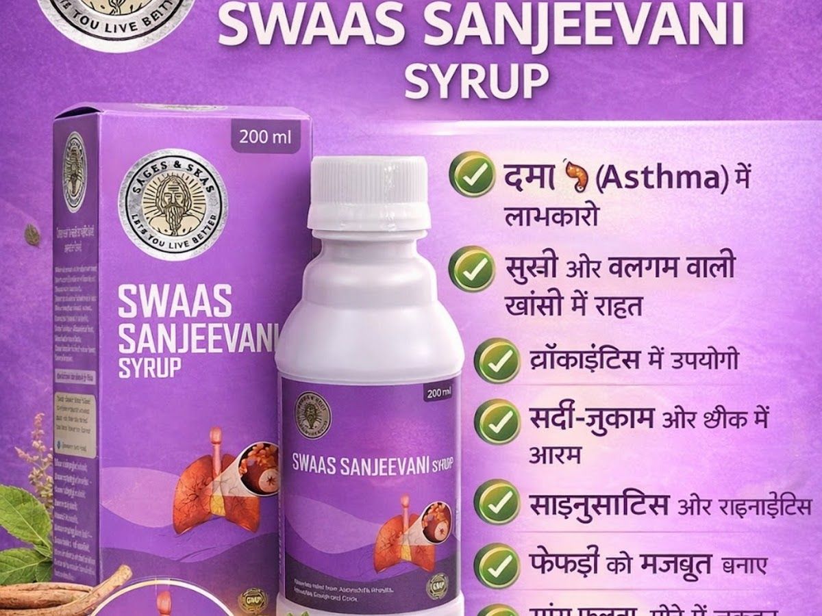 Gallery — ASHUTOSH ORGANIC STORE, Shree Sai Nagar, Abhanpur