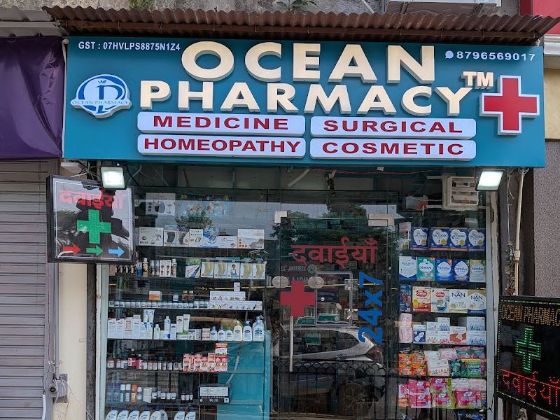 Gallery — OCEAN PHARMACY, Gole Market