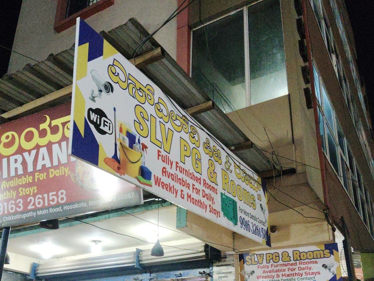 Exterior — SN Tandoori palace, Thirumalashettyhally, Bengaluru