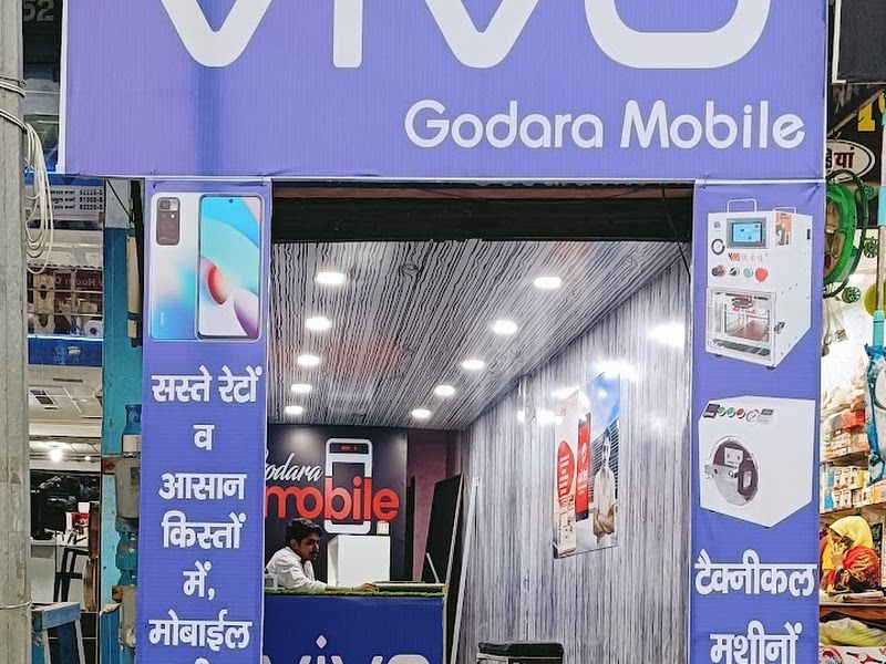 Gallery — Godara mobile bhuna, Fatehabad