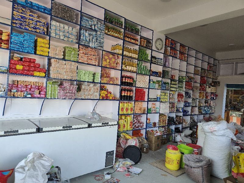 Gallery — B N GROCERY बी एन किराना, Sabdalpur