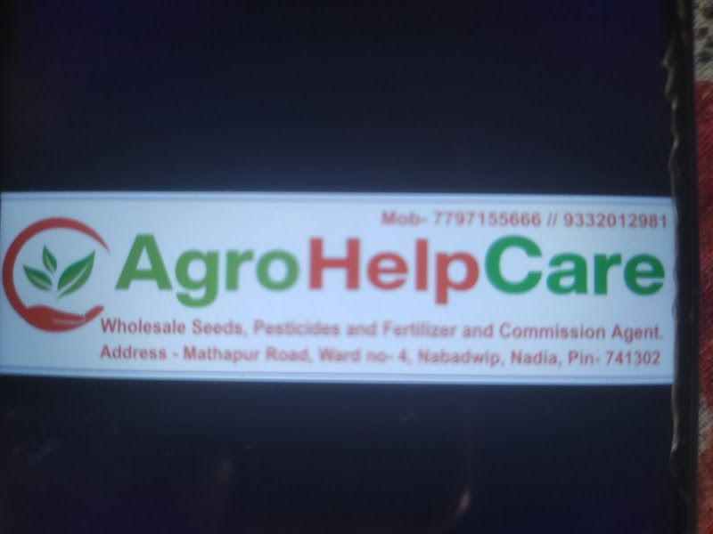 Gallery — Agro Help Care, Nabadwip