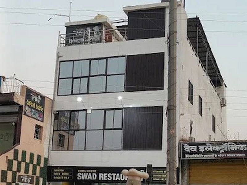 Exterior — Chhitiz Swad Restaurant & Banquet Hall, Singhori, Bemetara