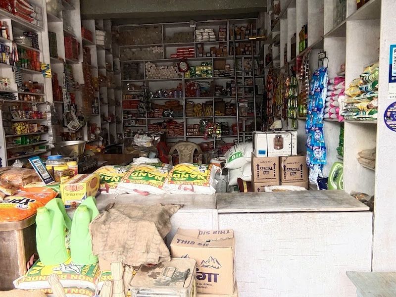 Gallery — Pt. Ramkishan ki Dukan { joshi kirana store }, Sidhmukh