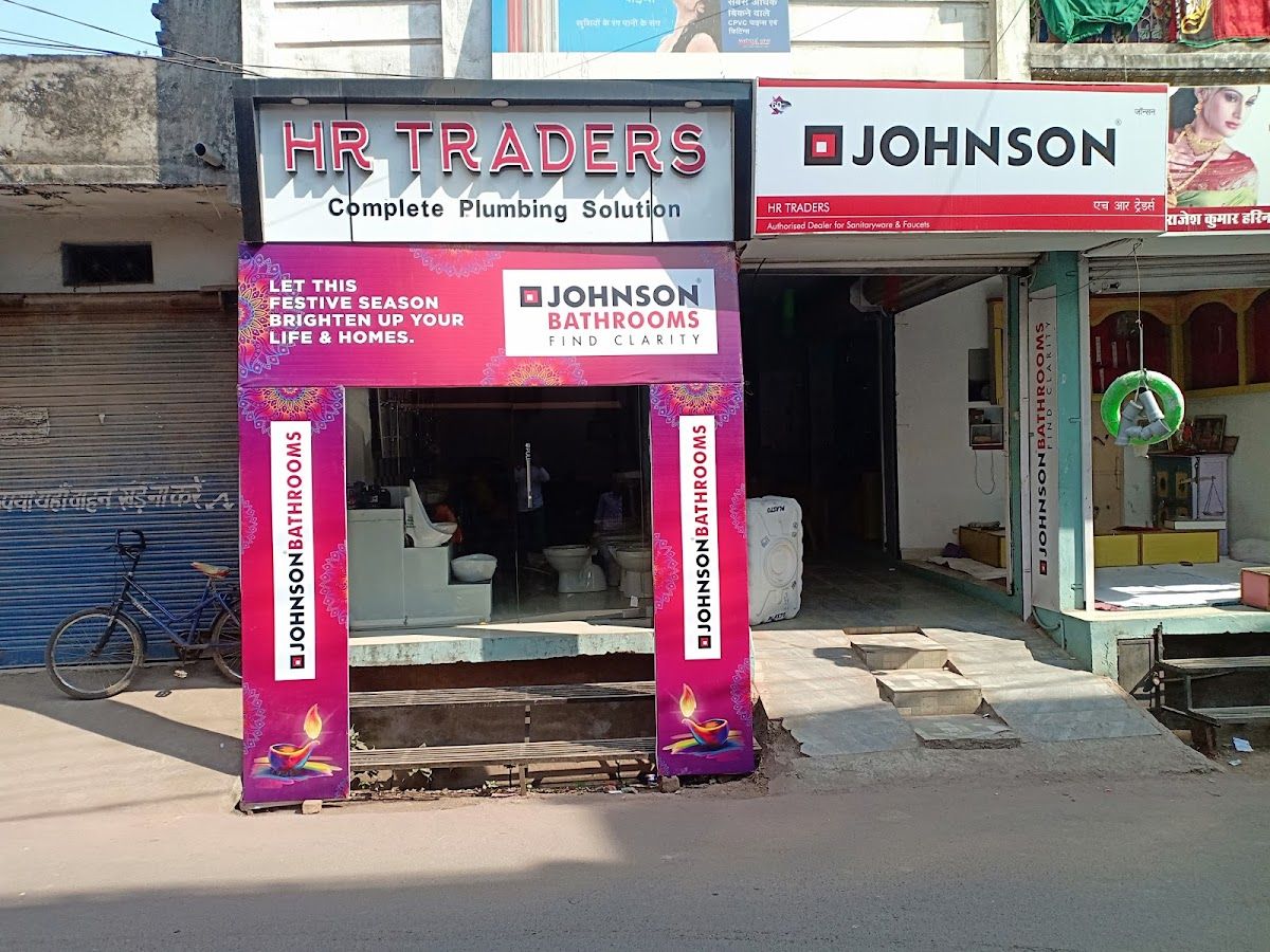Exterior — H R TRADERS, Busnstand, Vidisha