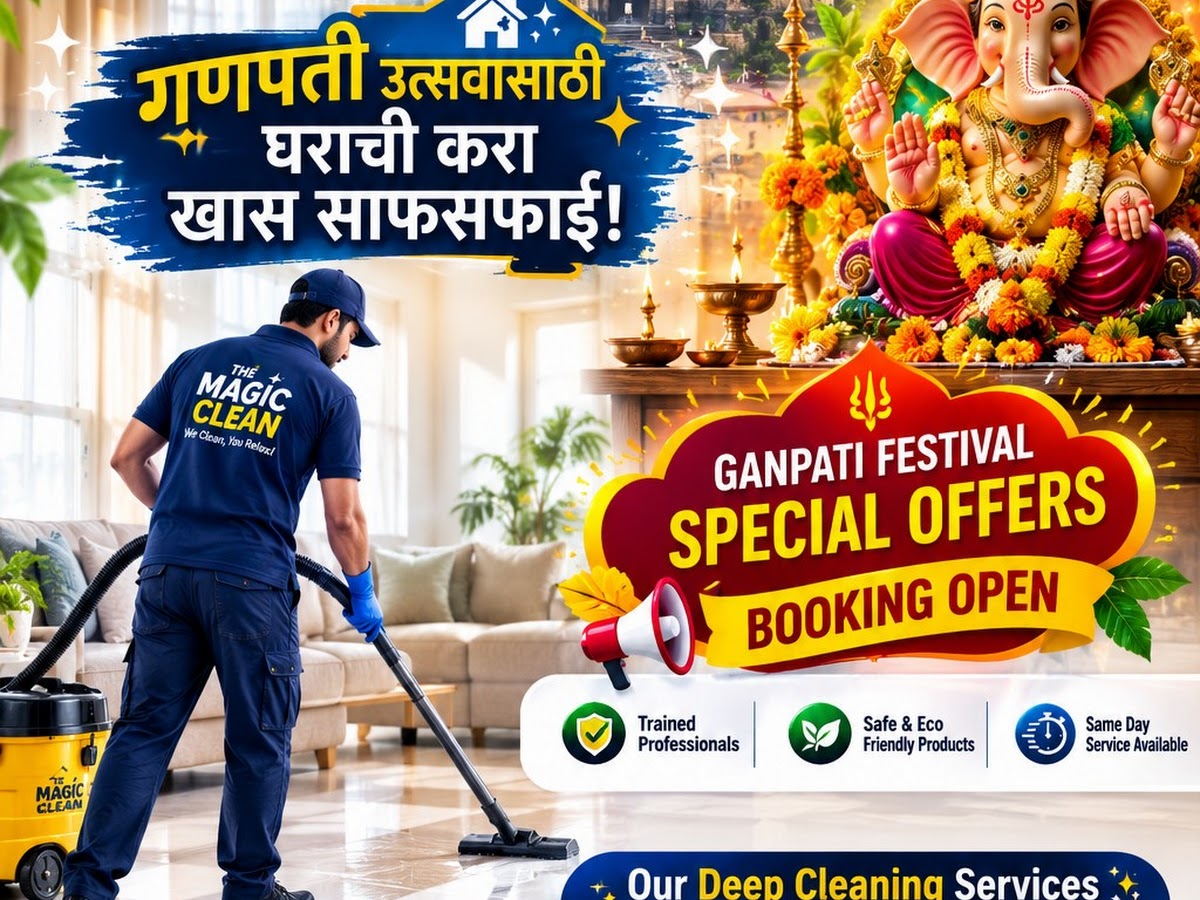 Sofa shampoo cleaning service by The Magic Clean, Hadapsar